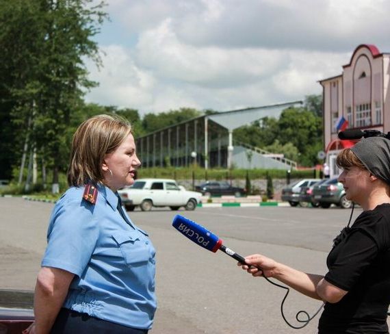 прописка в Заозёрном